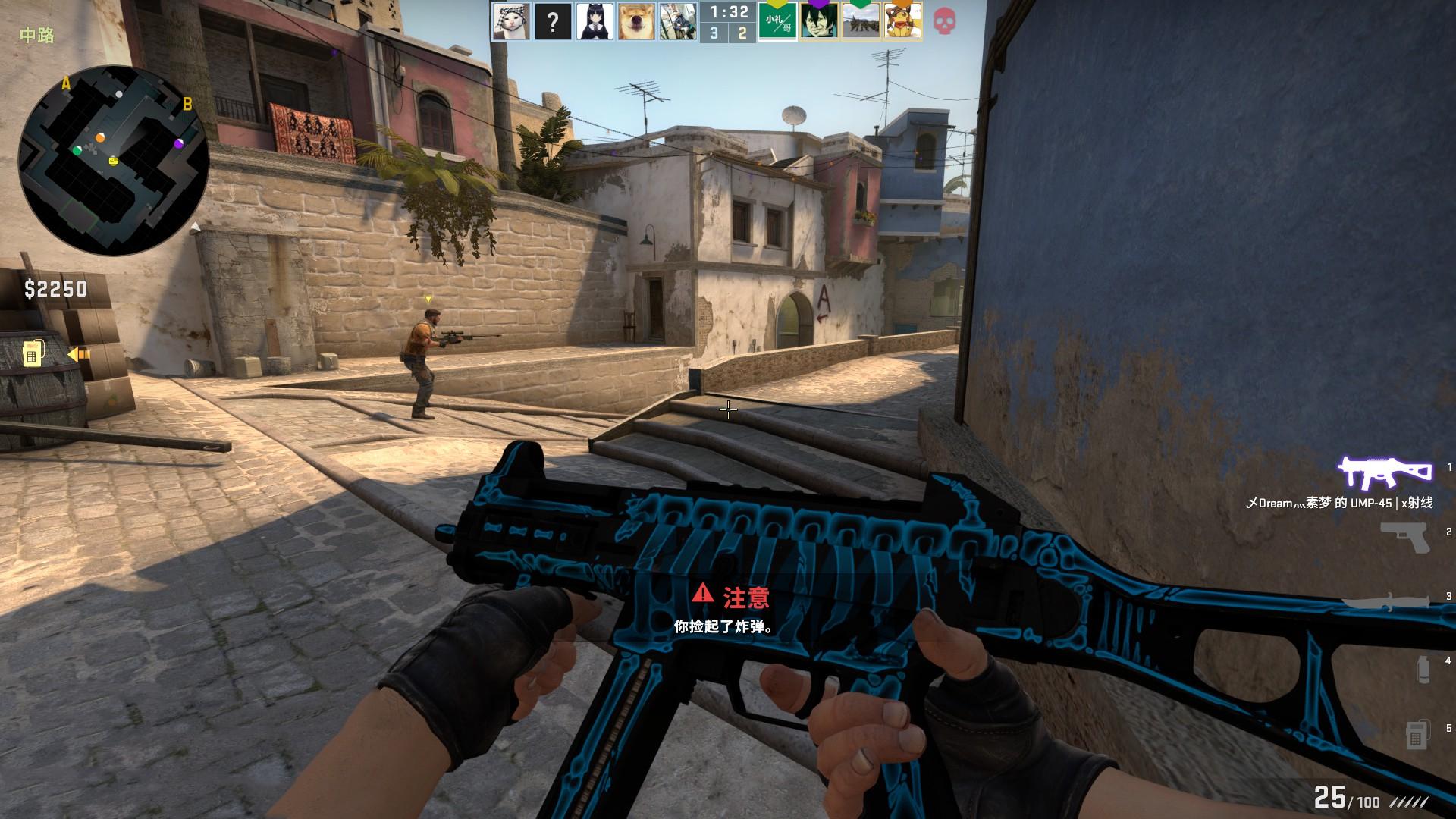 外媒统计2023年电竞赛事英语观众峰值：S13世界赛稳居第一