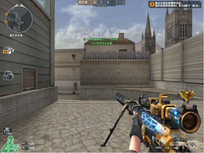 FPXvsAL季后赛首发名单公布：Ale直面Zdz，香克斯交手Care