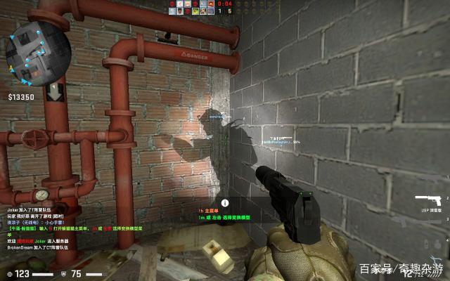 Team WE 教练：像今天这样对线都对不了的话就很难赢