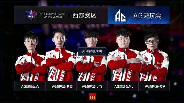Team Liquid 对阵 SAW，而 B8 将迎战 Aurora Gaming 在 PGL Masters Bucharest 2025 的季后赛中